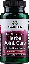 Духи, Парфюмерия, косметика Пищевая добавка "Травы для суставов" - Swanson Full Spectrum Herbal Joint Care