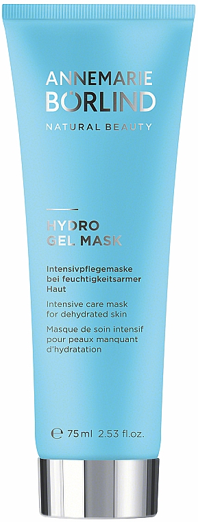 Маска для інтенсивного догляду за сухою шкірою - Annemarie Borlind Hydro Gel Mask — фото N1