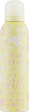 Духи, Парфюмерия, косметика Пенка для душа - Bilou Sunny Spring Shower Foam