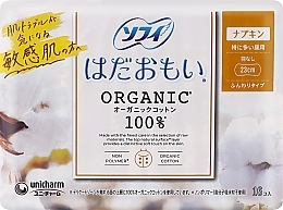 Парфумерія, косметика Гігієнічні прокладки з натуральної бавовни, 16 шт. - Unicharm Organic