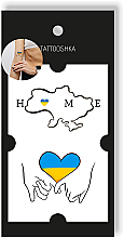 Временные тату "Ukraine Is My Home" - Tattooshka — фото N3