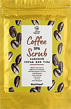 Скраб для тела "Кофе" - Flory Spray Must Have Spa Coffee Scrub — фото N1