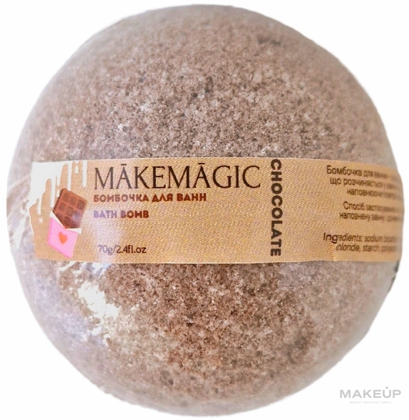 Бомбочка для ванной - Makemagic Chocolate Bath Bomb — фото 70g