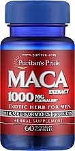 Харчова добавка для чоловіків "Мака", 1000 мг - Puritan's Pride Maca Extract 1000mg Capsules — фото N1