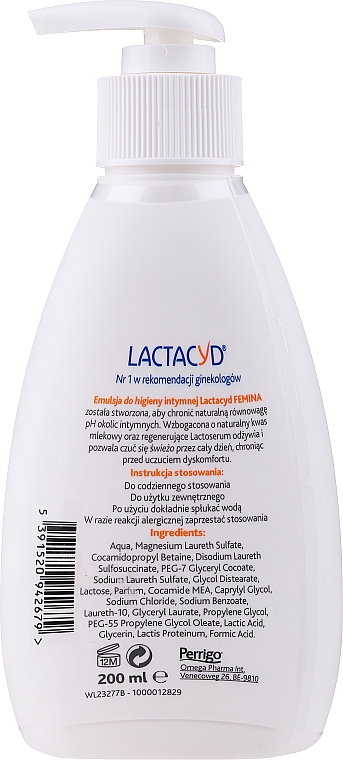 Засіб для інтимної гігієни з дозатором - Lactacyd Femina (без коробки) — фото N2
