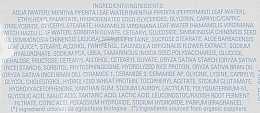 Интенсивно увлажняющий крем для лица - Dermophisiologique Aqualife Crema Viso Super Idratante (пробник) — фото N2