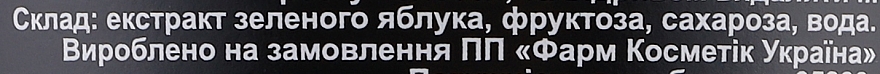 Паста для депиляции с фруктовым экстрактом "Яблочко" - Панночка — фото N2