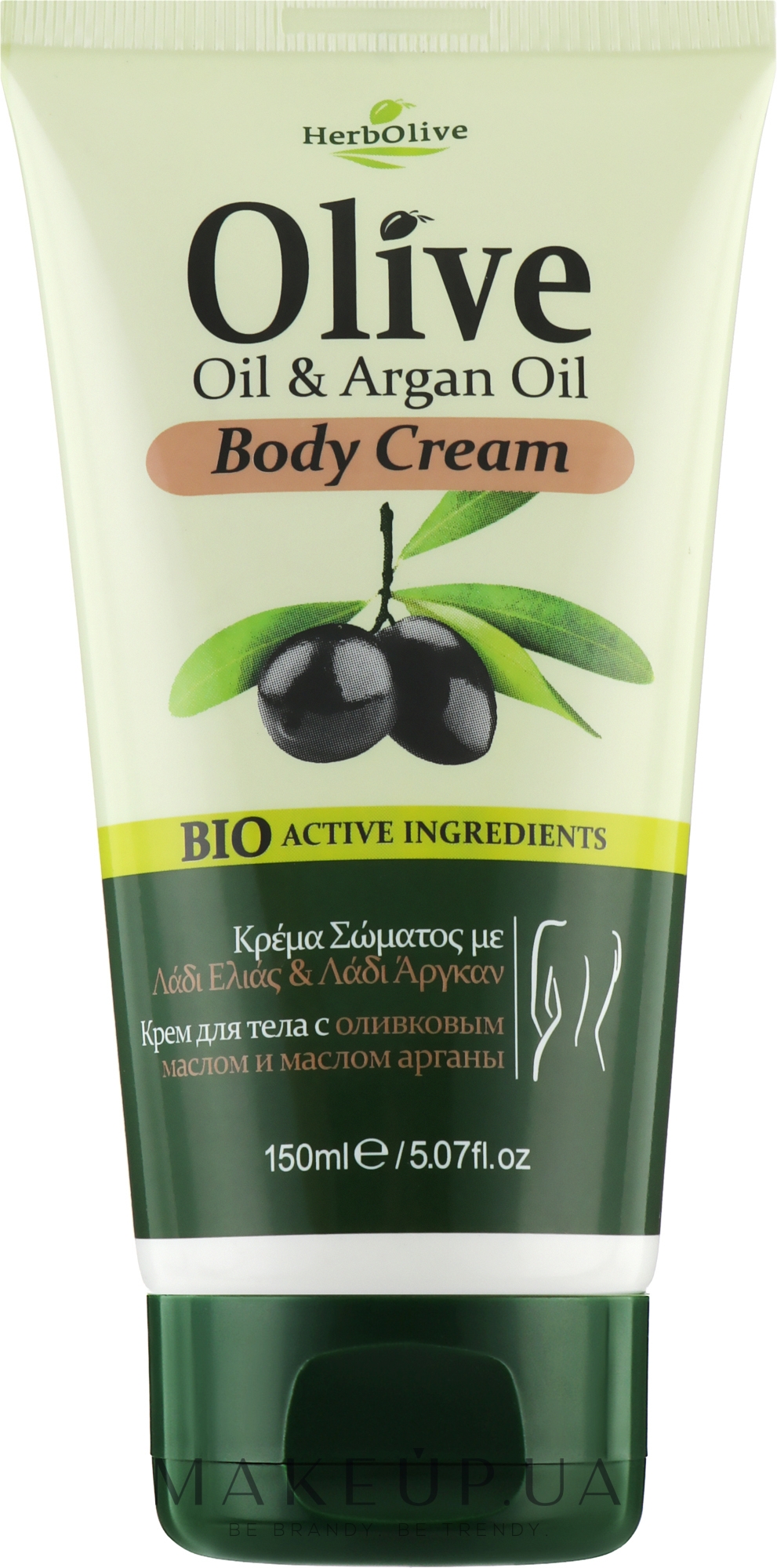 Крем для тела с маслом арганы - Madis HerbOlive Body Cream Argan Oil — фото 150ml