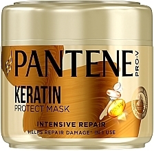 Маска для волосся "Інтенсивне відновлення" - Pantene Pro-V Intensive Repair Intensive Mask — фото N2