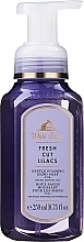 Духи, Парфюмерия, косметика Мыло-пена для рук "Fresh Cut Lilacs" - Bath and Body Works Fresh Cut Lilacs Gentle Foaming Hand Soap
