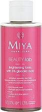 Парфумерія, косметика Освітлювальний тонік для обличчя з 5% гліколевої кислоти - Miya Cosmetics Beauty Lab Tonik
