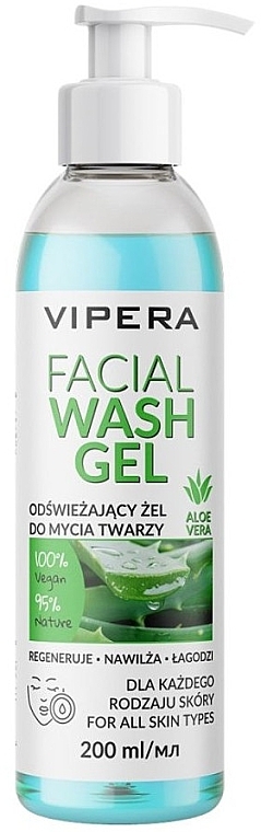 Vipera Facial Wash Gel - Освіжальний гель для вмивання — фото N1