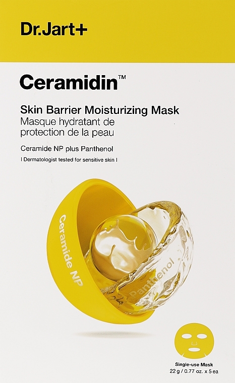 Ультраувлажняющая тканевая маска для лица с керамидами - Dr.Jart+ Ceramidin Skin Barier Moisturizing Mask  — фото N1