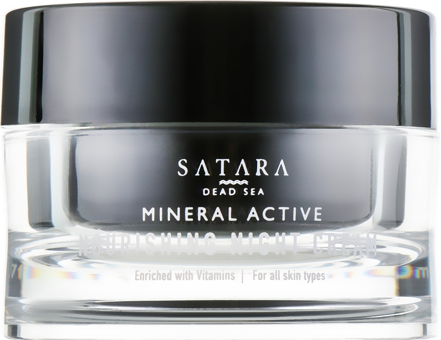 Питательный ночной крем - Satara Mineral Active Nourishing Night Cream — фото N2