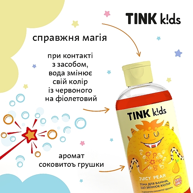 Пена для ванны "Juicy Pear" - Tink Kids — фото N4