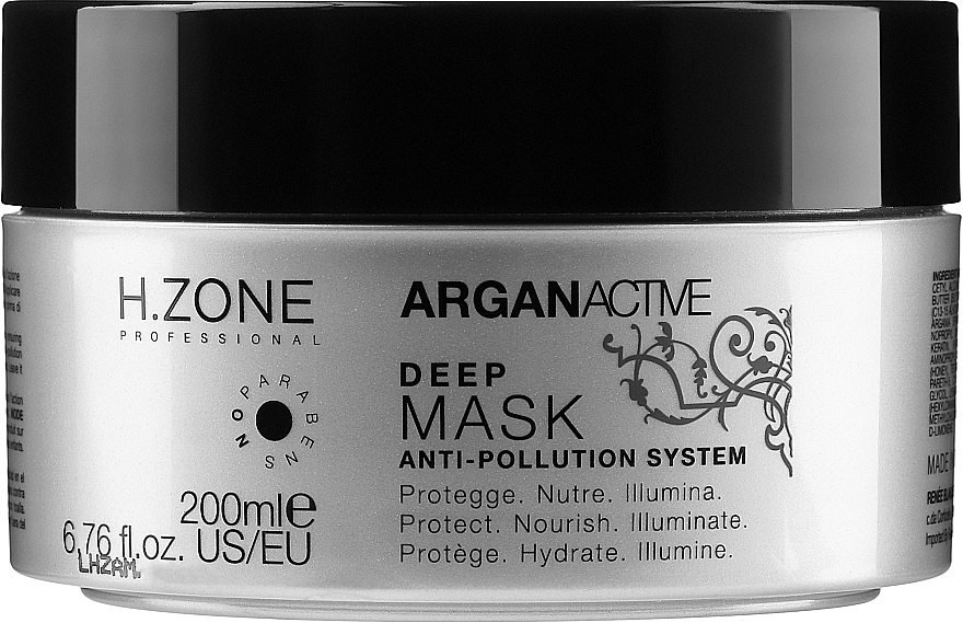 Арганієва маска для волосся - H.Zone Argan Active Deep Masker — фото N1