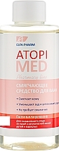 УЦЕНКА Смягчающее средство для ванн - Elfa Pharm Atopi Med Soothing Bath * — фото N2