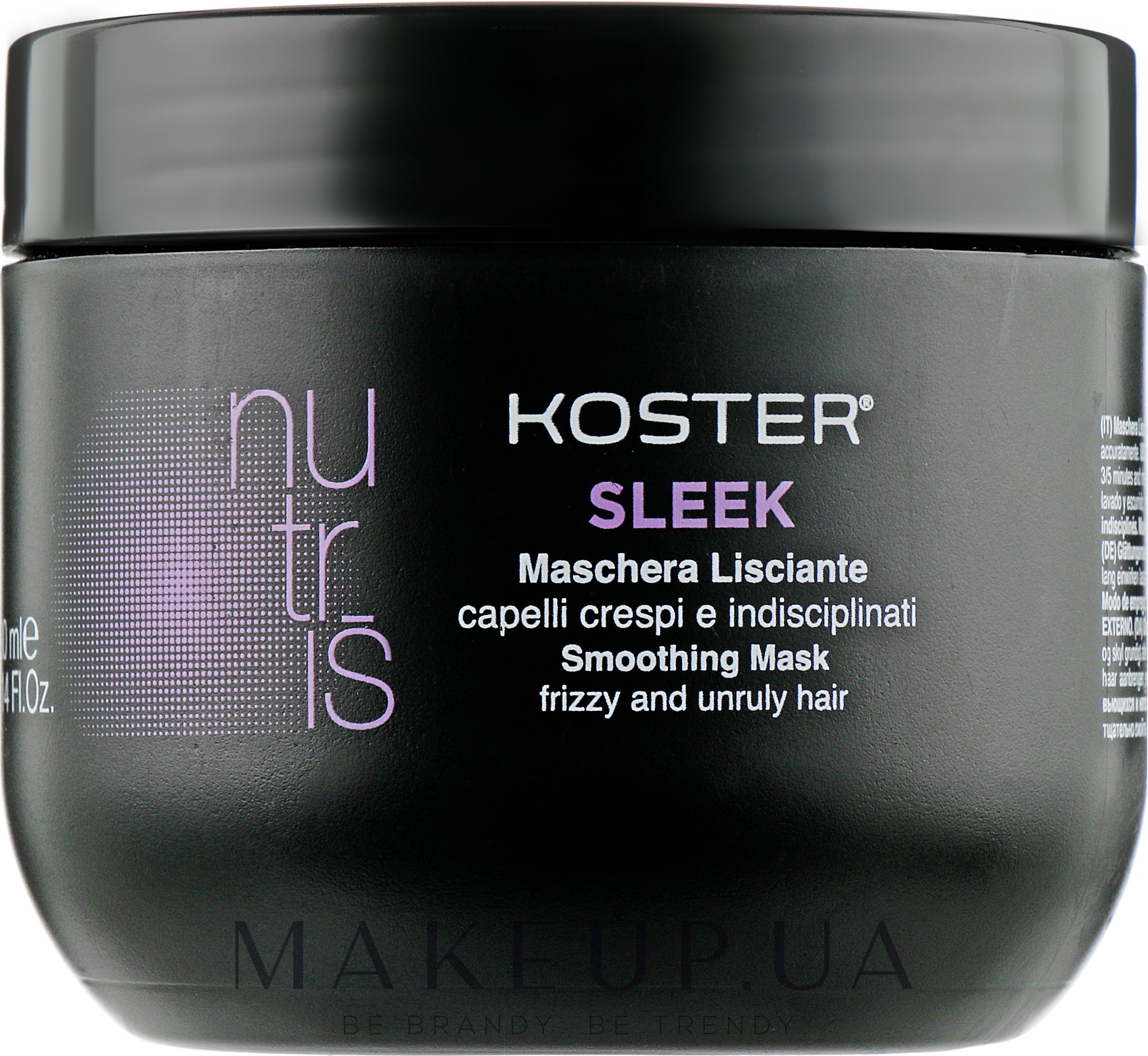Маска для кучерявого й неслухняного волосся - Koster Nutris Sleek Mask — фото 300ml