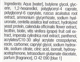 Гель для повік - Janssen Cosmetics Dry Skin Aqualift Eye Gel — фото N4