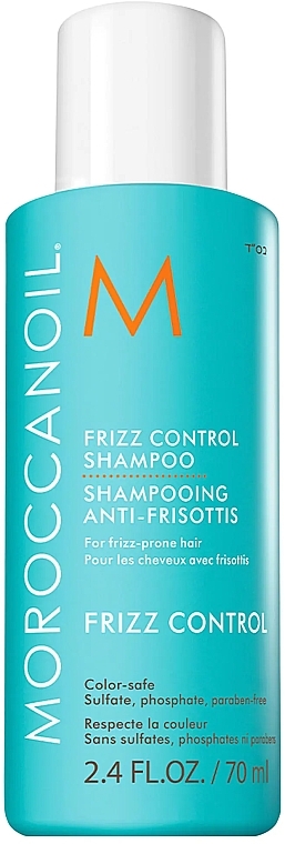 Шампунь для волос, склонных к пушистости - Moroccanoil Frizz Control Shampoo — фото N2