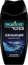 Парфумерія, косметика Гель для душу для чоловіків - Palmolive Shower Gel Man *