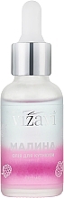 Масло для кутикулы двухфазное "Малина" - Vizavi Professional Coconut Cuticle Oil — фото N1