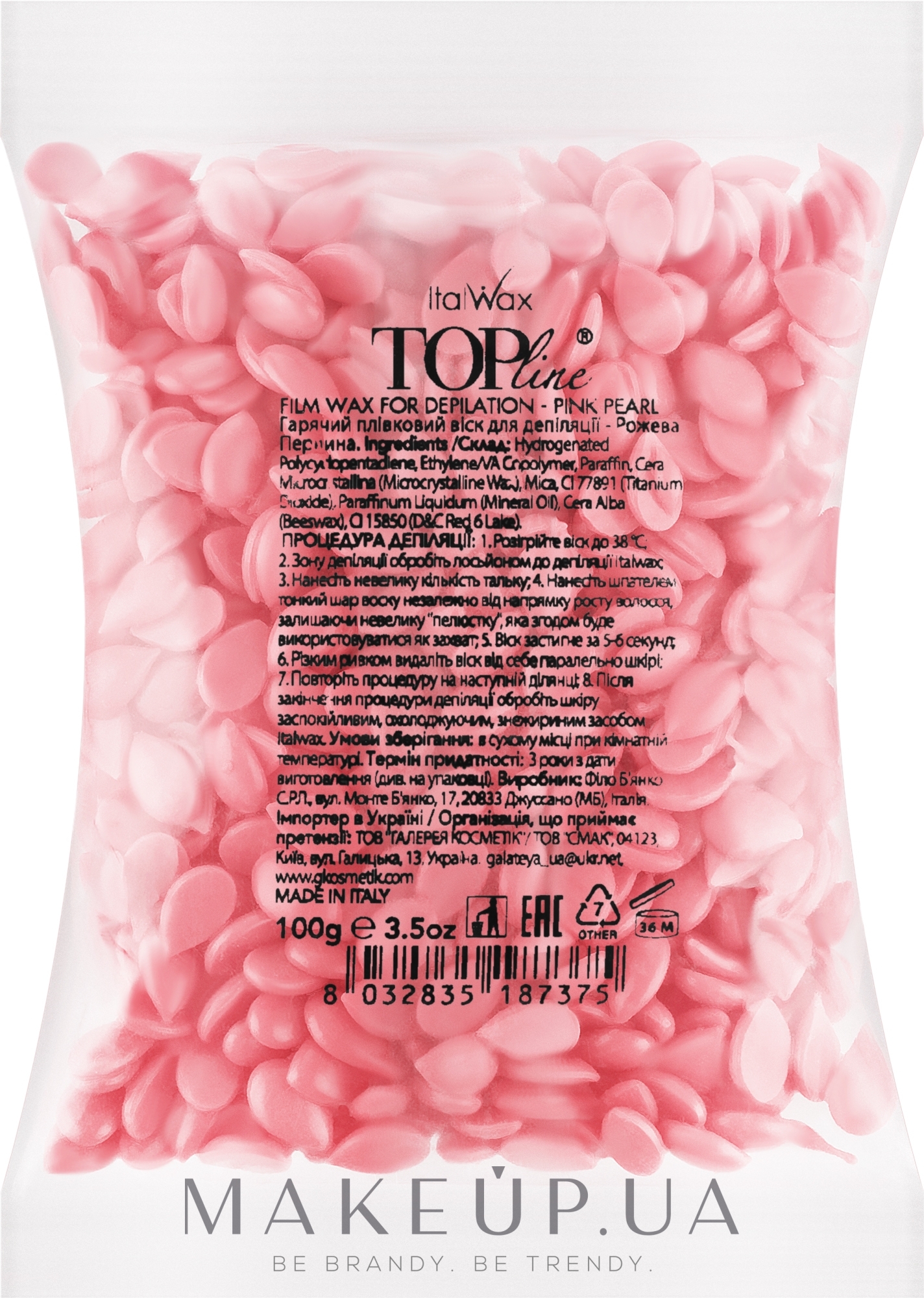 Воск для депиляции пленочный в гранулах топ-формула "Розовый жемчуг" - Italwax Top Formula Pink Pearl — фото 100g