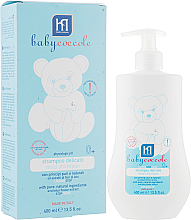 Парфумерія, косметика Шампунь для дітей - Babycoccole Mild Shampoo *