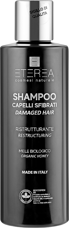 Шампунь для поврежденных волос - Eterea Soft Hair Damaged Hair Shampoo 