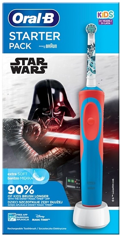 Электрическая зубная щетка "Звездные войны" с 2 насадками - Oral-B Kids Star Wars Starter Pack — фото N2