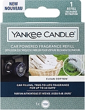 Парфумерія, косметика Аромадифузор у машину - Yankee Candle Clean Cotton Car Powered Fragrance Diffuser Refill (змінний  блок)
