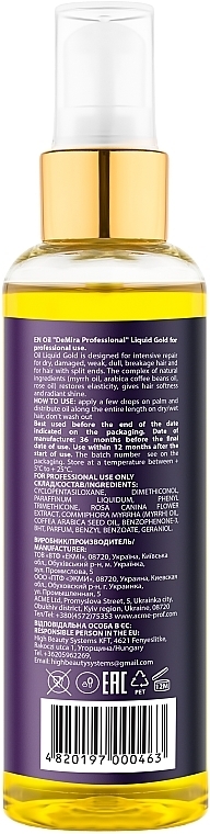 Профессиональное масло для интенсивного питания волос без утяжеления - DeMira Professional Liquid Gold Hair Oil — фото N3