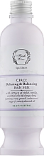 Духи, Парфюмерия, косметика Молочко для тела "Цирцея" - Fresh Line Spa Elixirs Circe Body Milk