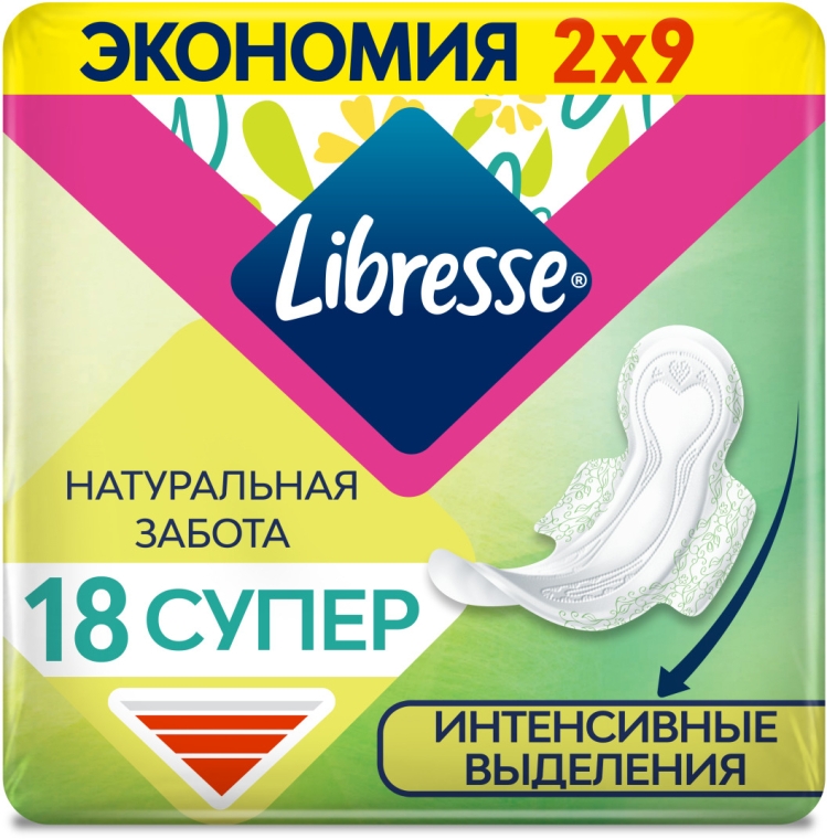 Гигиенические прокладки, 18шт - Libresse Natural Care Ultra Super