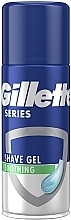 УЦЕНКА Гель для бритья для чувствительной кожи - Gillette Series Sensitive Skin Shave Gel For Men * — фото N1