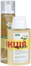 Духи, Парфюмерия, косметика Набор "Магнолия" для блеска волос - Klorane Magnolia (spray/100ml + shm/100ml)