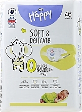 Детские подгузники 0-2 кг, размер 0, 46 шт - Bella Baby Happy — фото N1