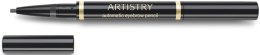 Футляр для автоматического контурного карандаша для бровей - Amway Artistry — фото N2