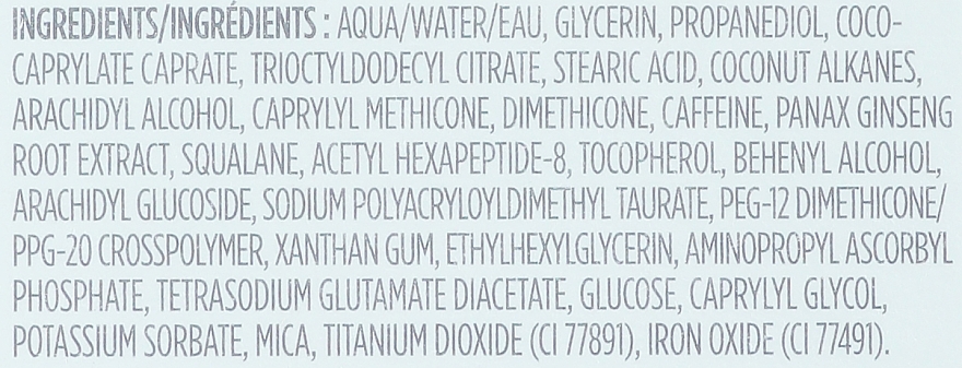 Ультракондиціонувальний підбадьорливий крем для очей - Pür Rescue C Brightening Vitamin C & Peptide Eye Cream — фото N3