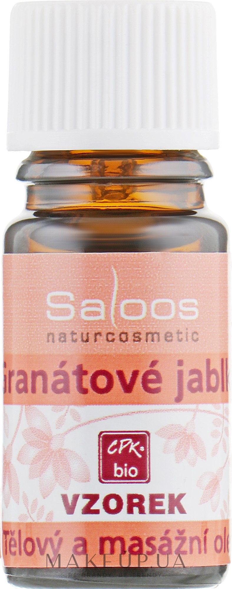 Масажна олія "Гранат" - Saloos Bio Wellness Massage Oil (пробник) — фото 5ml