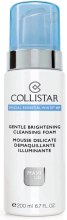 Парфумерія, косметика Пінка для вмивання -  		 Collistar Special Essential White Cleansing And Toning Gentle Brightening Cleansing Foam (тестер)