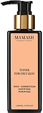 Духи, Парфюмерия, косметика Активный тоник для проблемной кожи - Mamash Toner For Oily Skin