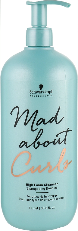 Бессульфатный шампунь для кучерявых волос - Schwarzkopf Professional Mad About Curls High Foam Cleanser Shampoo — фото N3