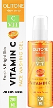 Осветляющий гель для умывания с витамином С - Olitone Vitamin C Face Washing Gel — фото N2