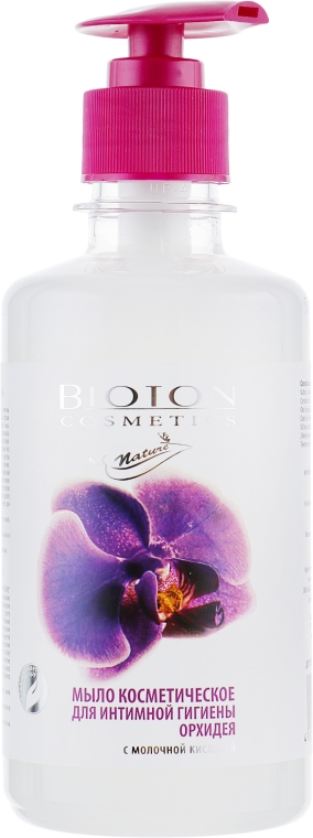 Мыло косметическое для интимной гигиены "Орхидея" - Bioton Cosmetics Nature