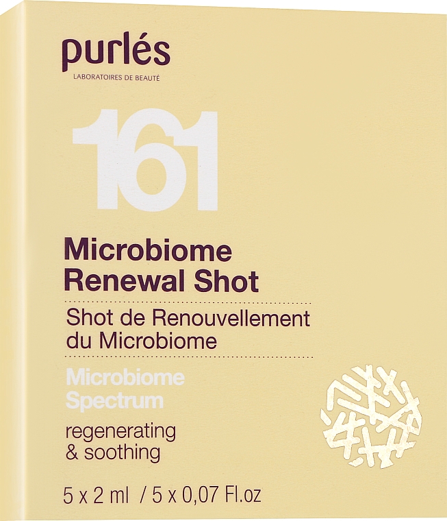Обновляющий концентрат "Микробиом" - Purles Renewal Shot — фото N1