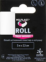 Білий нетканий пластир в котушці "Roll non-wowen" - Milplast — фото N3