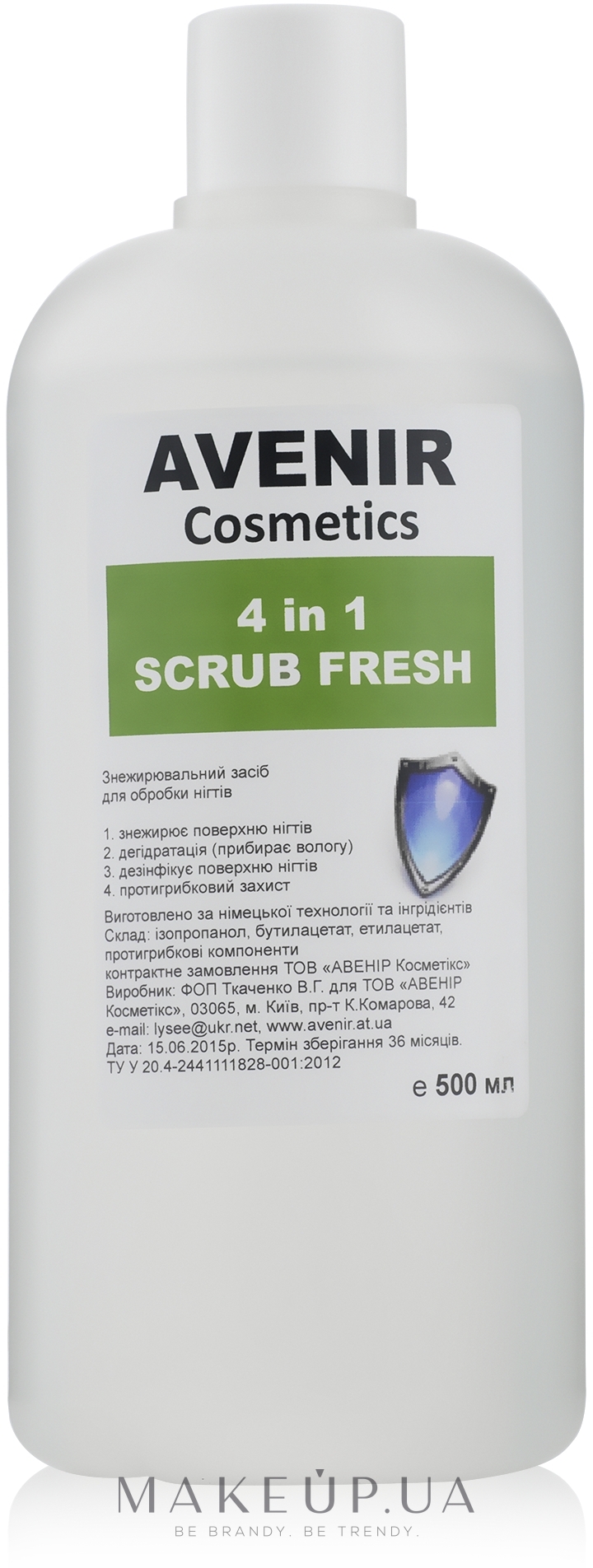 Обезжириватель для ногтей - Avenir Cosmetics Scrub Fresh — фото 500ml