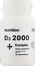 Пищевая добавка "Витамины D3 2000" в капсулах - EntherMeal — фото N1
