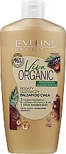 Насыщенный питательный лосьон для тела "Масло какао и аргановое масло" - Eveline Cosmetics Viva Organic Cacao Oil And Argan Oil — фото N1